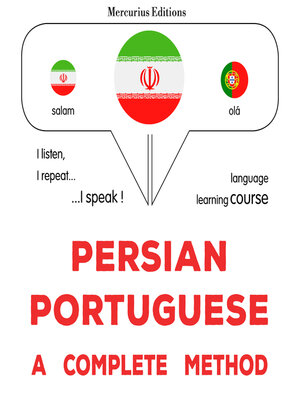 cover image of فارسی--پرتغالی